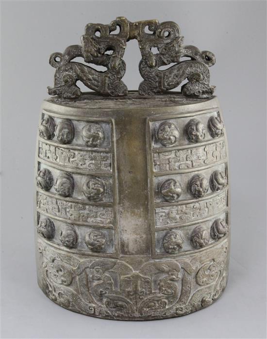 A Chinese archaistic bronze temple bell, Bo Zhong, Qing dynasty, 37.5cm high